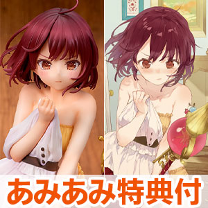 ソフィーのアトリエ ～不思議な本の錬金術士～ ソフィー・ノイエン