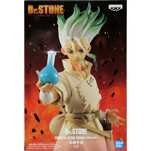 Tony/CCG EXPO ジィ綾 2015Ver. 1/7 完成品フィギュア[Wonderful Works