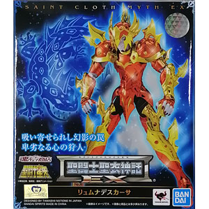 ねんどろいど Halo Infinite マスターチーフ[グッドスマイルカンパニー