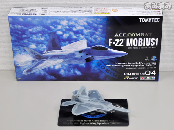 技MIX 航空機シリーズ 技ACE04 1/144 エースコンバット F-22 メビウス1