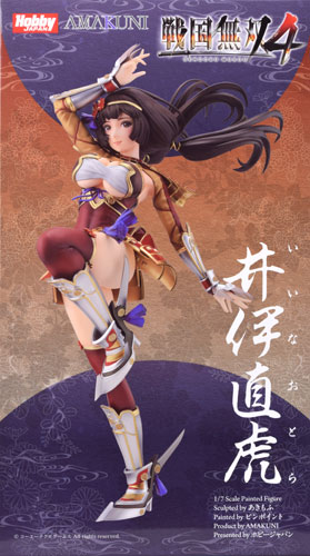 戦国無双 井伊直虎 1/7 完成品フィギュア(月刊ホビージャパン2016年8月