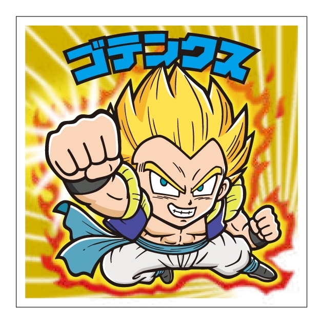 ドラゴンボール超 ブロリー』ビックリマンシールがフュージョン