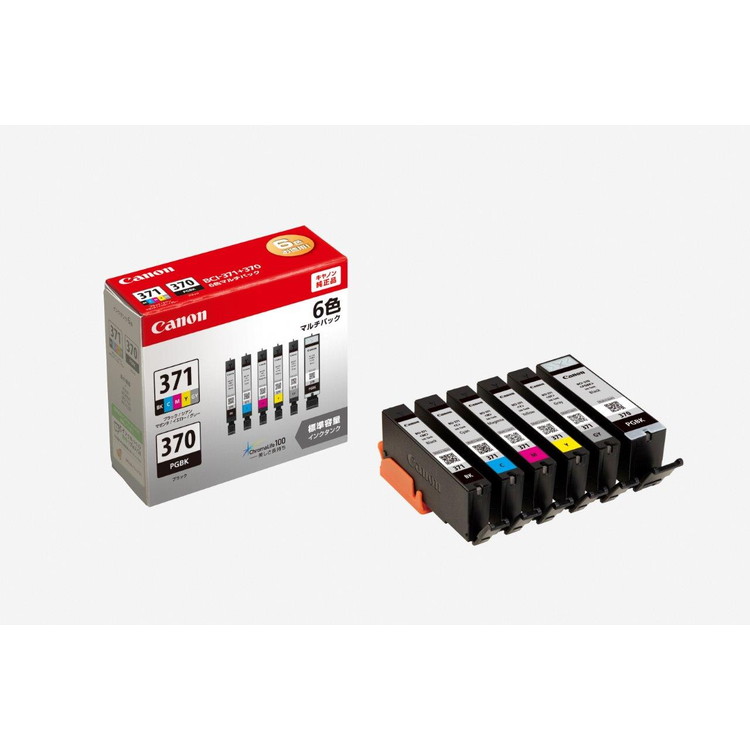 Canon インクカートリッジ BCI-371+370/6MP キヤノン 6色パック