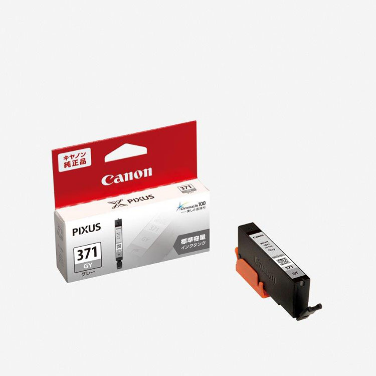 Canon インクカートリッジ | イオンスタイルオンライン 衣料品・暮らし