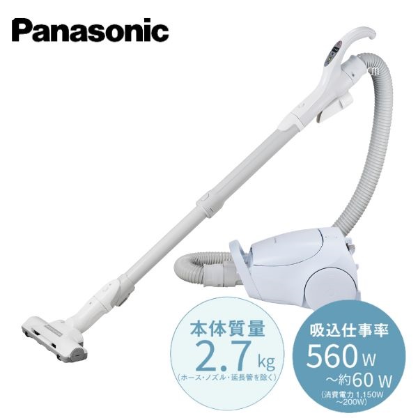 パナソニック 紙パック式クリーナー MC-PJ24A-A | イオンスタイル