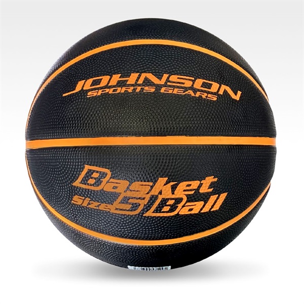 &RSON バスケットボール BASKET BALL SP YELLOW
