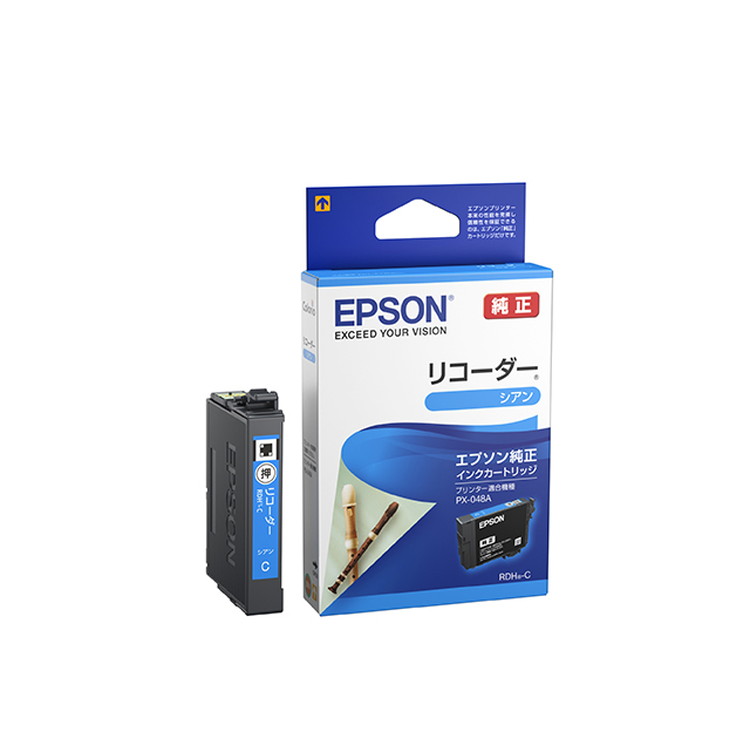 EPSON インクカートリッジ | イオンスタイルオンライン 衣料品・暮らし