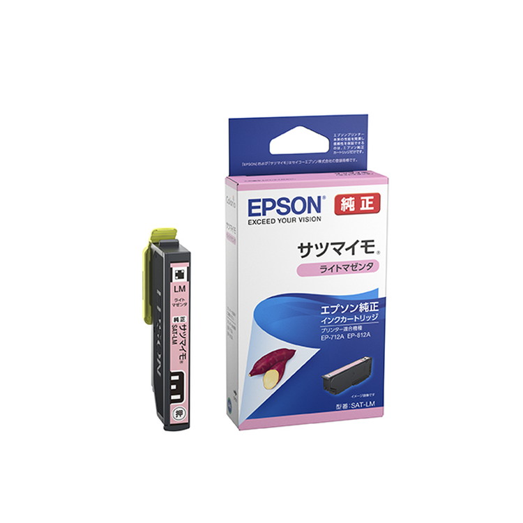 EPSON インクカートリッジ | イオンスタイルオンライン 衣料品・暮らし
