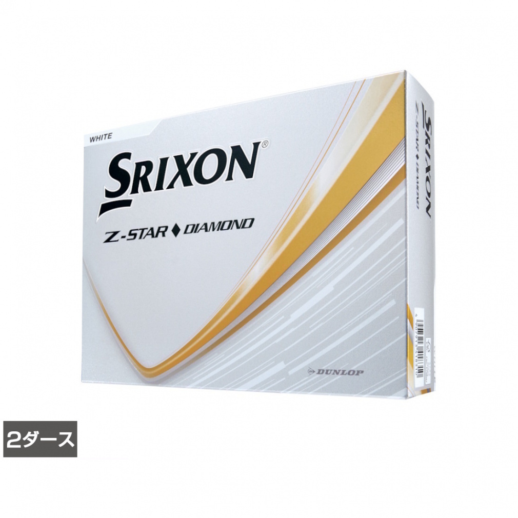 スリクソン Z-STAR DIAMOND Zスターダイヤモンド (SNZSD3) 2ダース(24