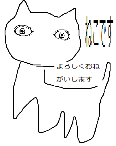 SCP-040-JP - アニヲタWiki(仮) - atwiki（アットウィキ）