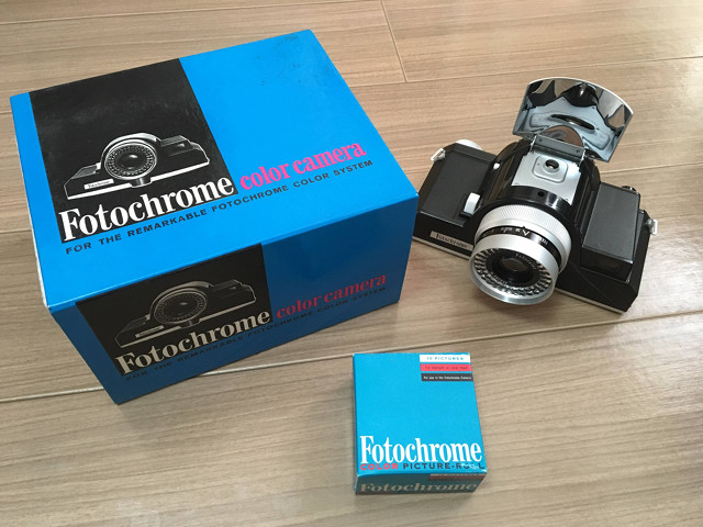 Fotochrome - petri @ ウィキ - atwiki（アットウィキ）