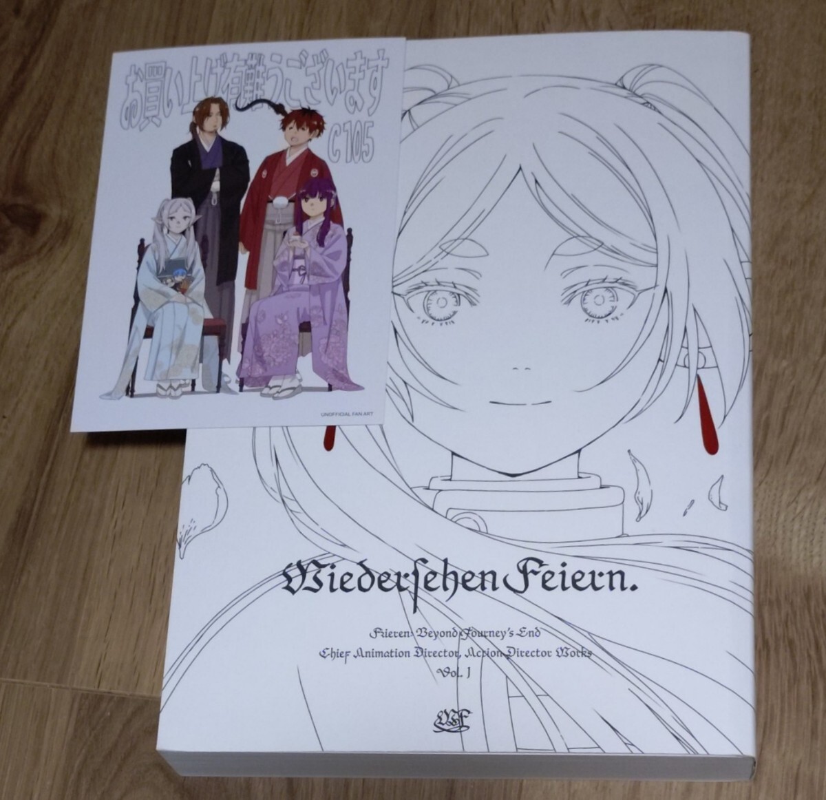 C104 Confeito 葬送のフリーレン 総作画監督仕事集