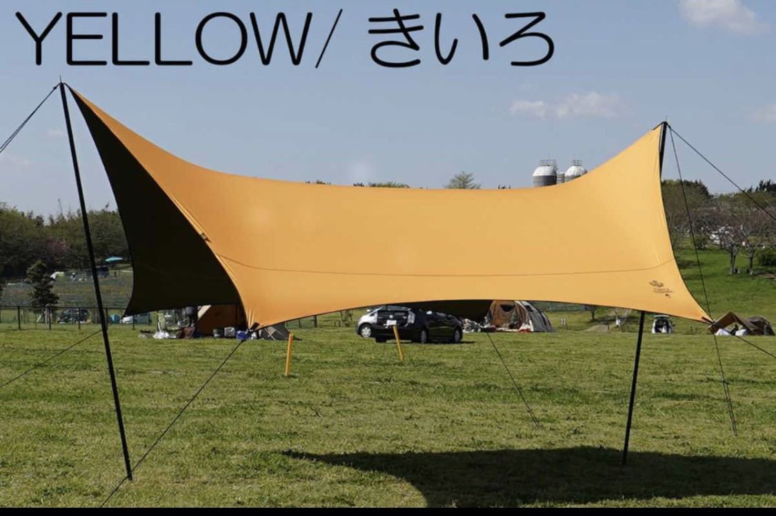 The 希少 大人気 The Arth & URBAN FOREST 幕男 まくお アーバン