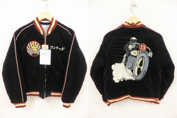 中古】100着限定 Lightning 200号記念 港商 別珍 スカジャン 中/東洋の