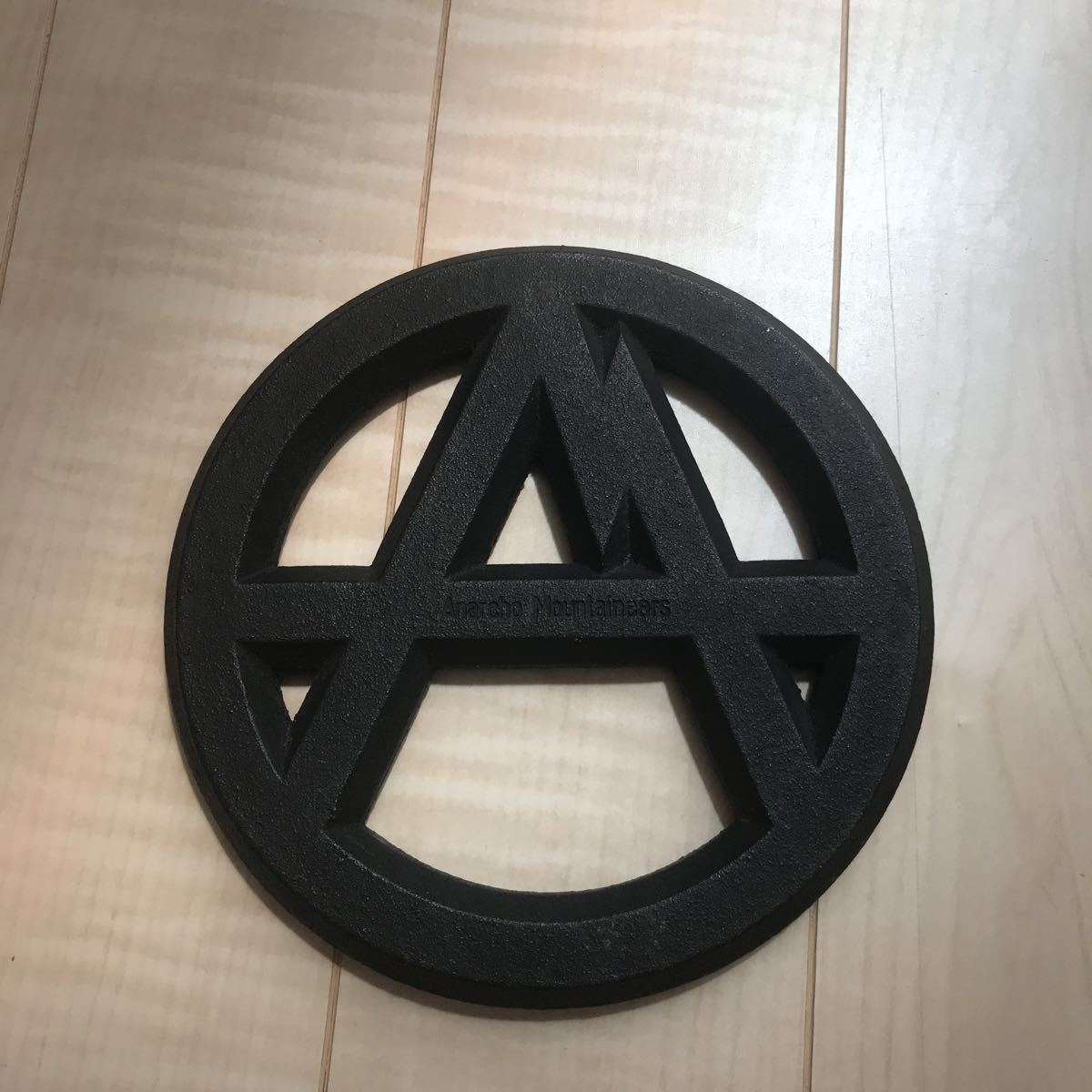 中古】マウンテンリサーチ MOUNTAIN RESEARCH POTMAT 鍋敷き settの