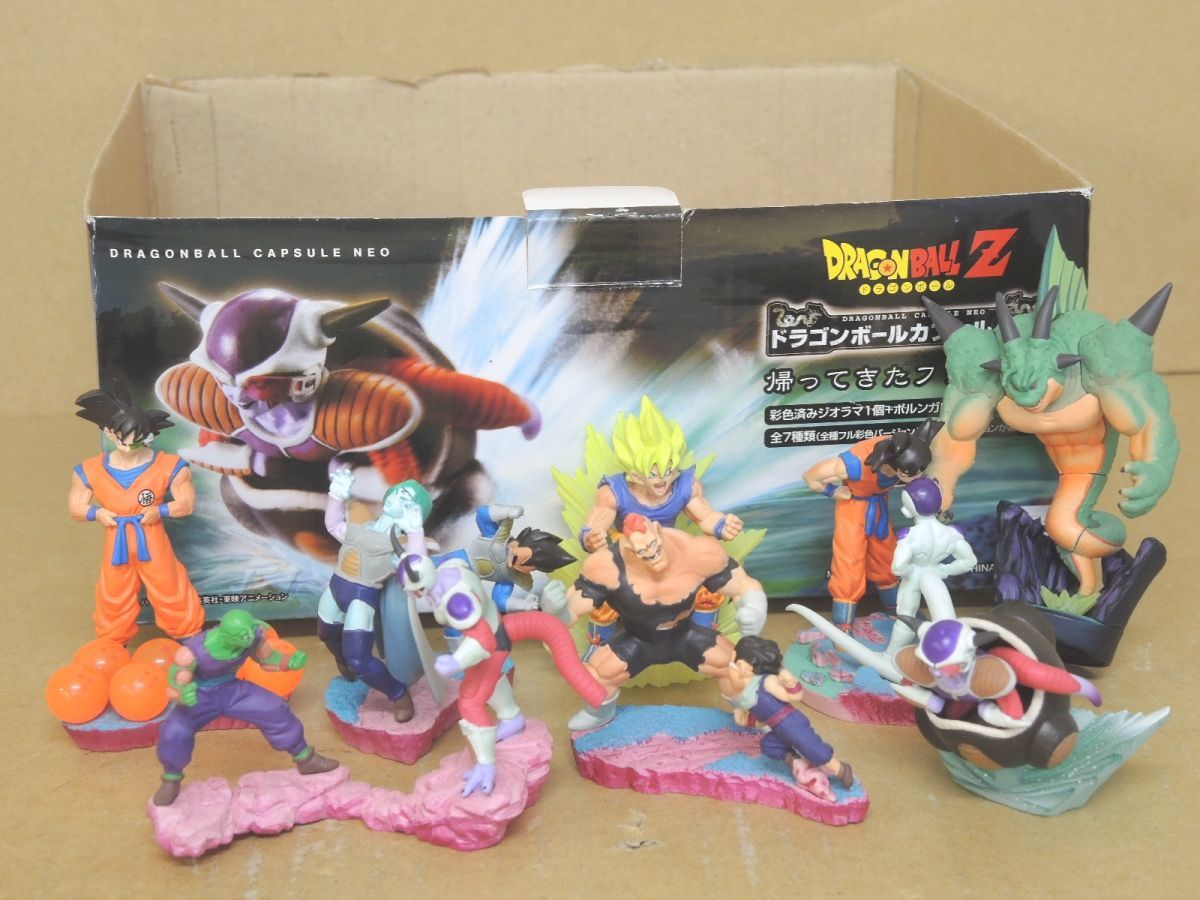 ドラカプ ネオ 帰ってきたセル編 2体 ドラゴンボールカプセル・ネオ