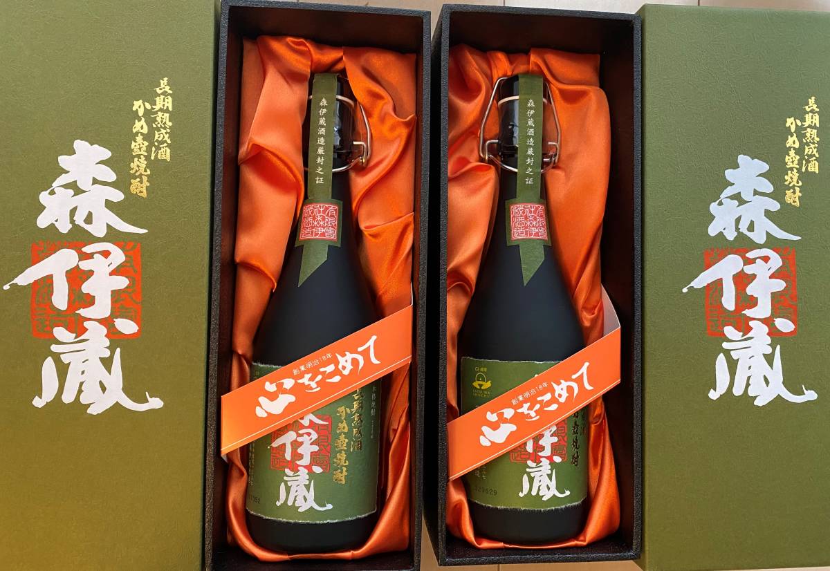 2本高島屋 森伊蔵 金ラベル 720ml 2348/2544/ 森伊蔵 金ラベル 720ml 森