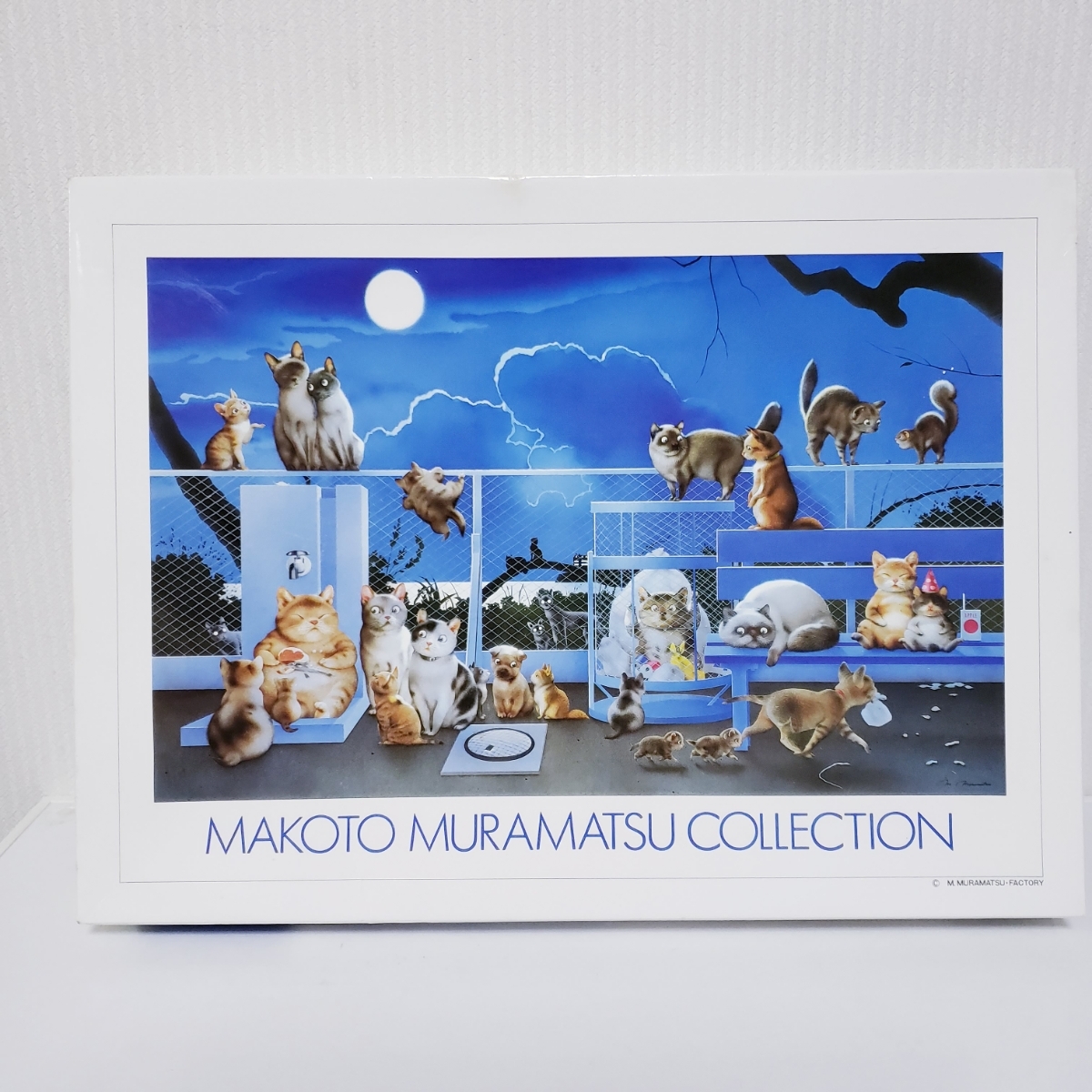 村松誠 未使用 2000ピース ジグソーパズル ミッドナイトパーティ 猫