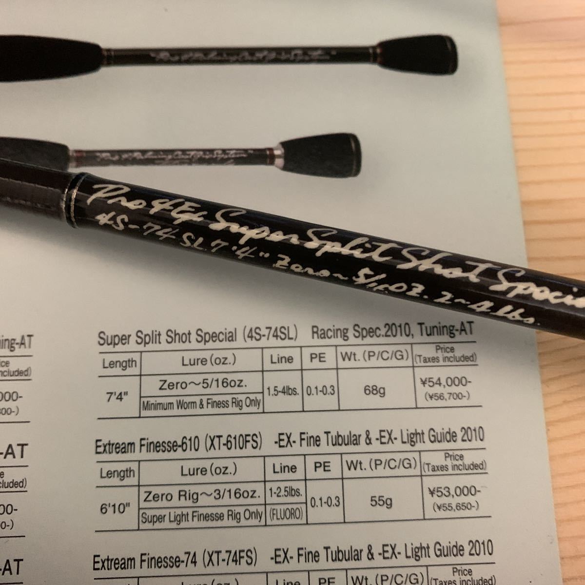 UFMウエダPro4 EX 4S-74SL