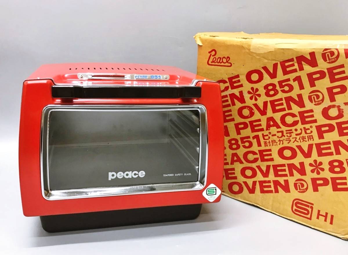 PEACE 751 天火オーブン アウトドア 防災 キャンプ 昭和レトロ PEACE