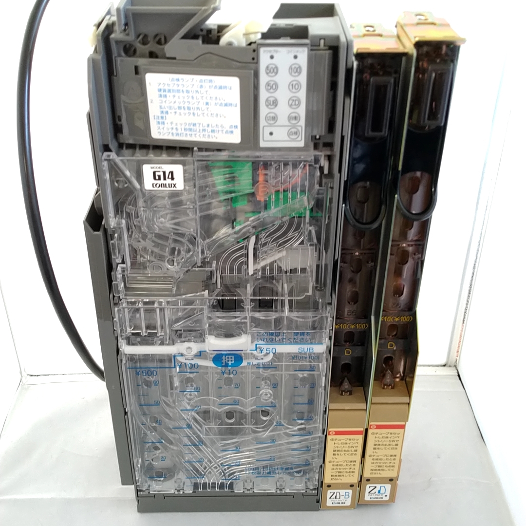 メックCLX-G243-R メックCLX-G243-R メックCLX-G243-R Yahoo