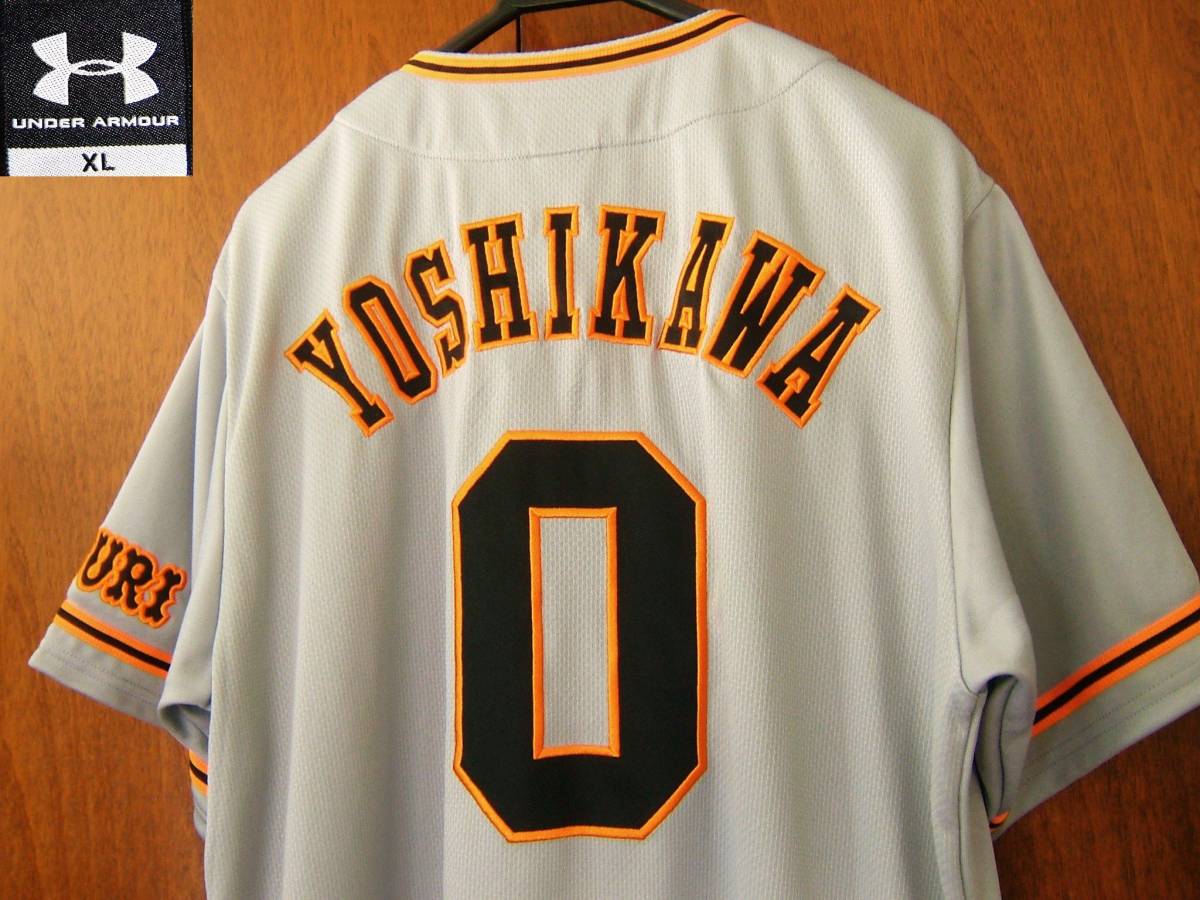 アンダーアーマー UNDER ARMOUR 読売ジャイアンツ 巨人 吉川尚輝