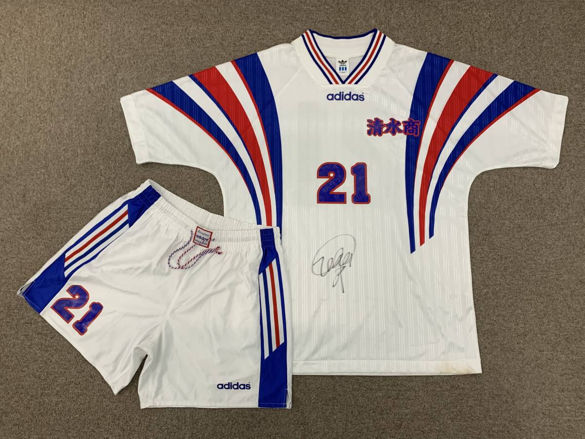 高校サッカー 清水商業 adidas サッカーユニフォームセット 10番 高校