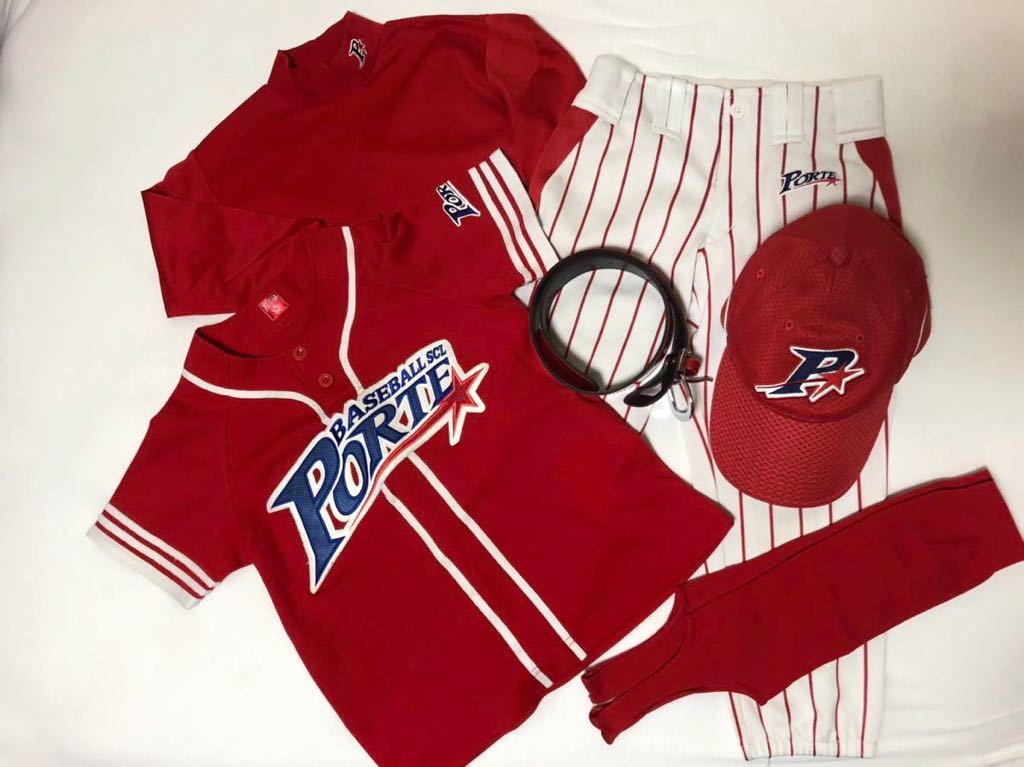 ポルテ 野球 ベースボールスクール ユニフォームセット 130 ベルト