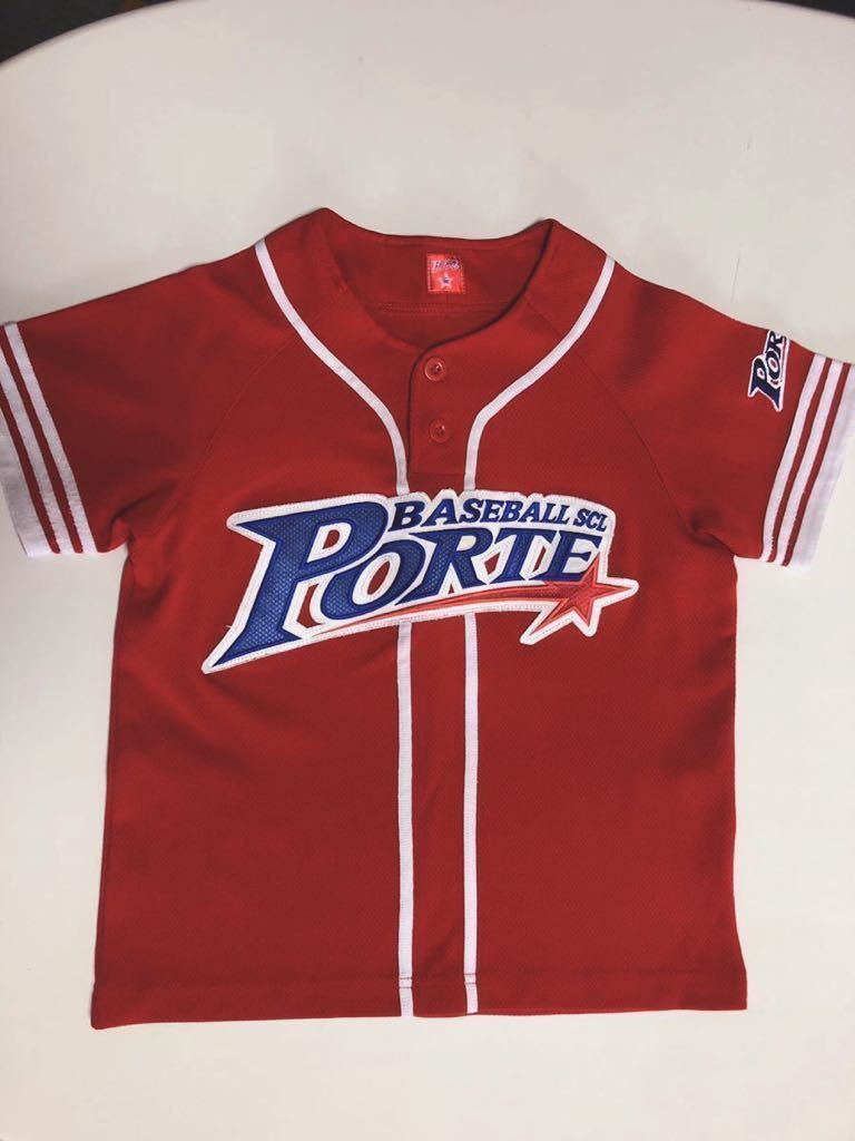 ポルテ 野球 ベースボールスクール ユニフォームセット 130 ベルト