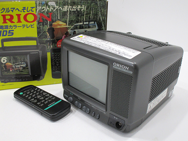 14インチテレビ(オリオン)リモコン付き オリオン14型テレビデオ(VHS