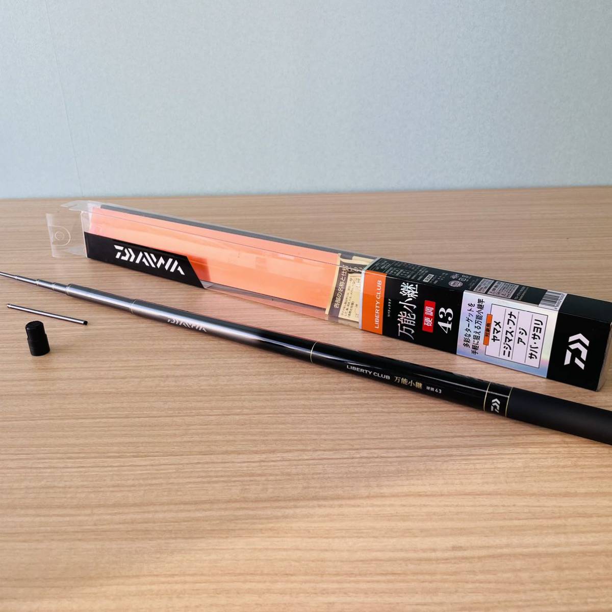 リバティクラブ万能小継硬調62 ダイワ DAIWA（ダイワ） LIBERTY CLUB