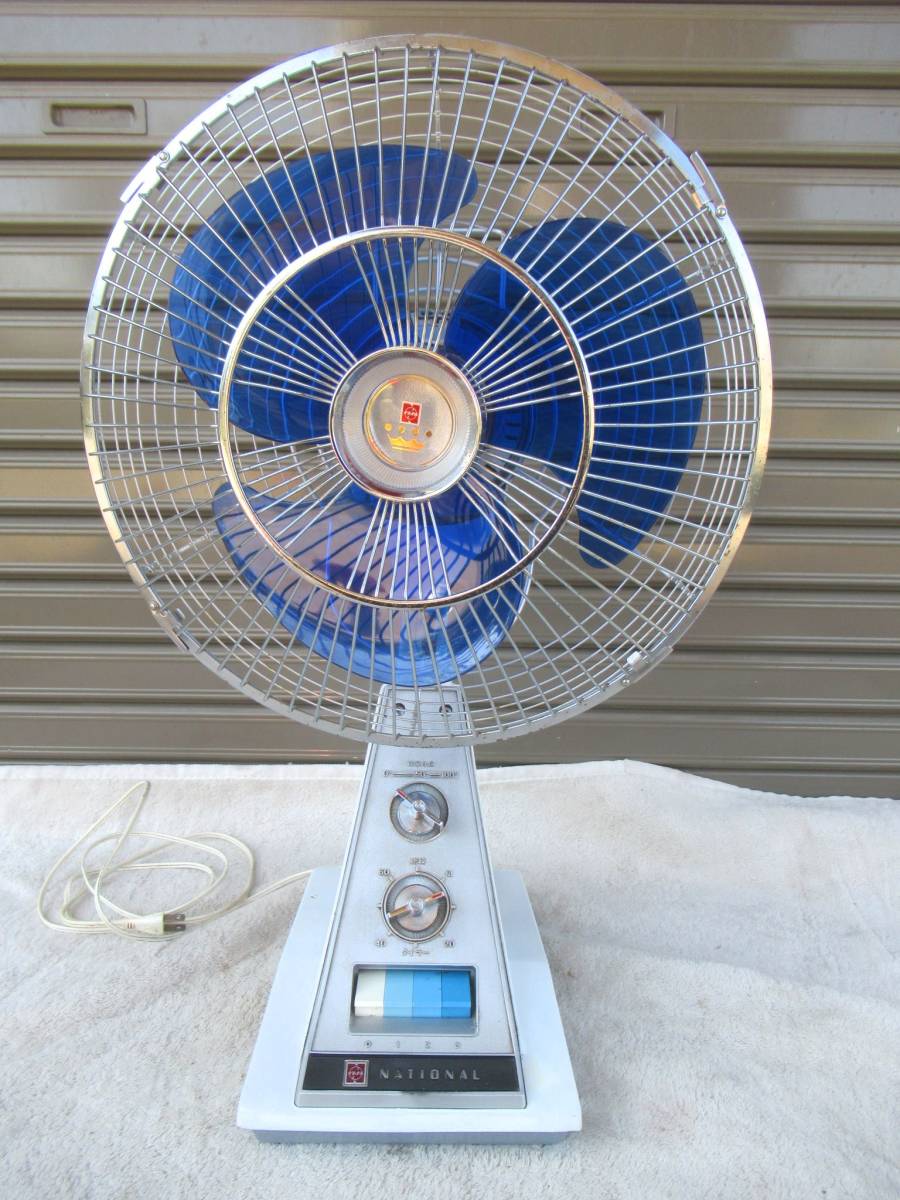 激レア美品93年製National レトロ大型扇風機