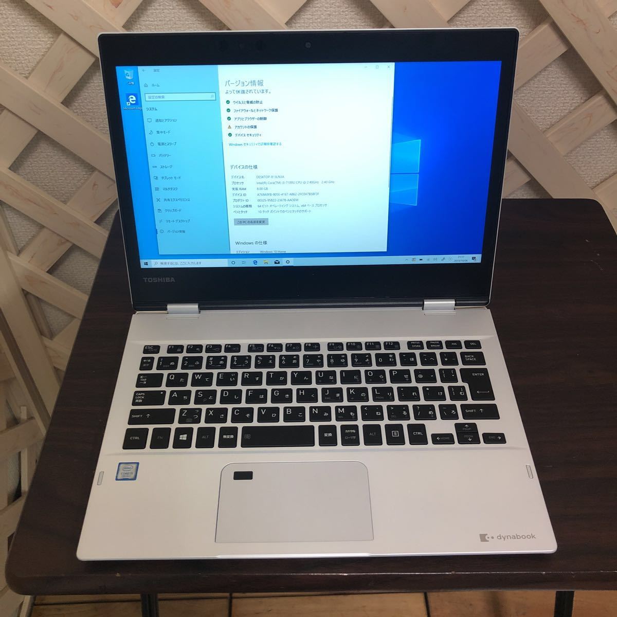 TOSHIBA dynabook V72/FLE その他機器類 【公式通販】