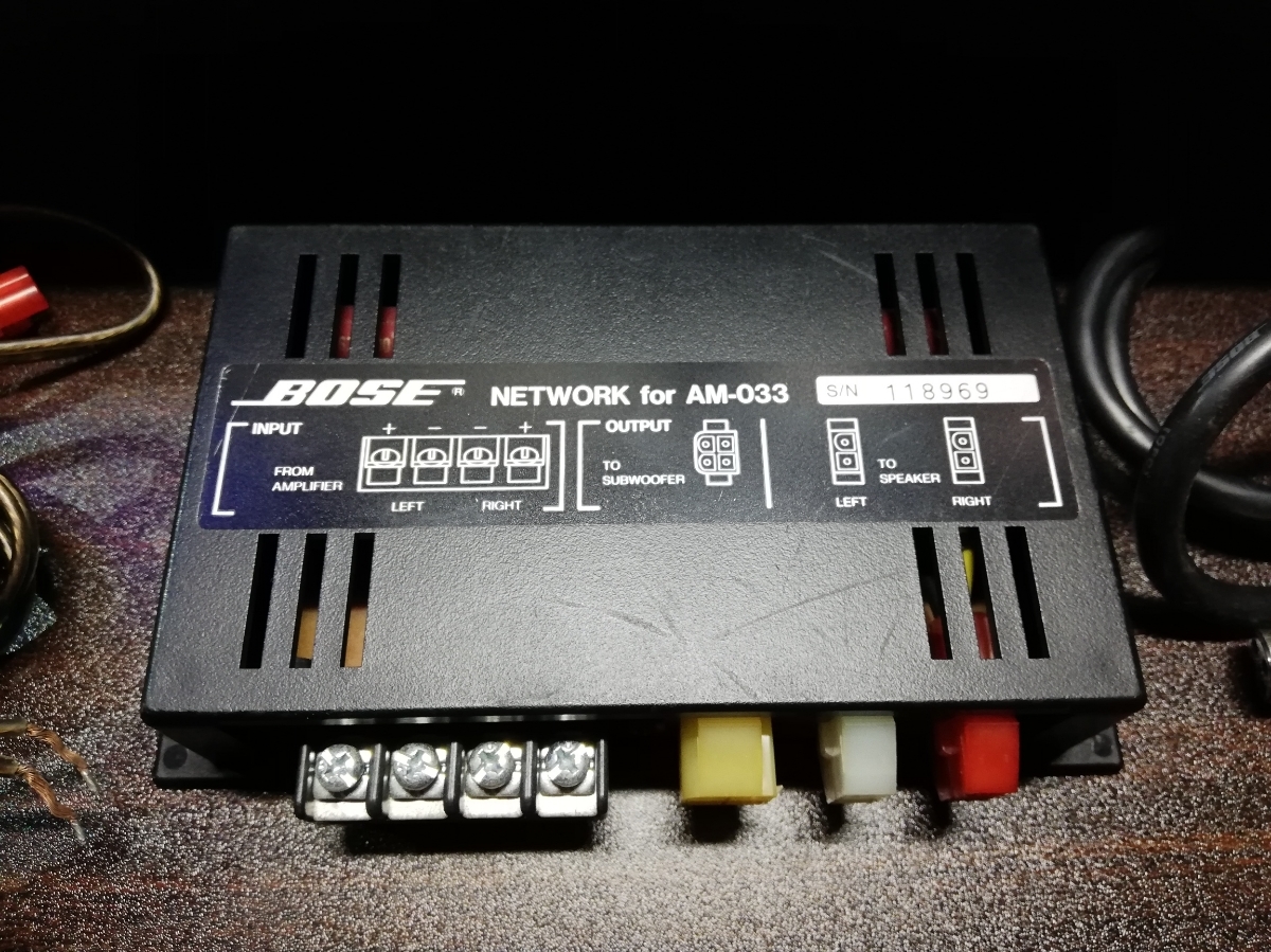 ボーズ BOSE AM-033 SBC-1 サブウーファー 置き型スタンド付