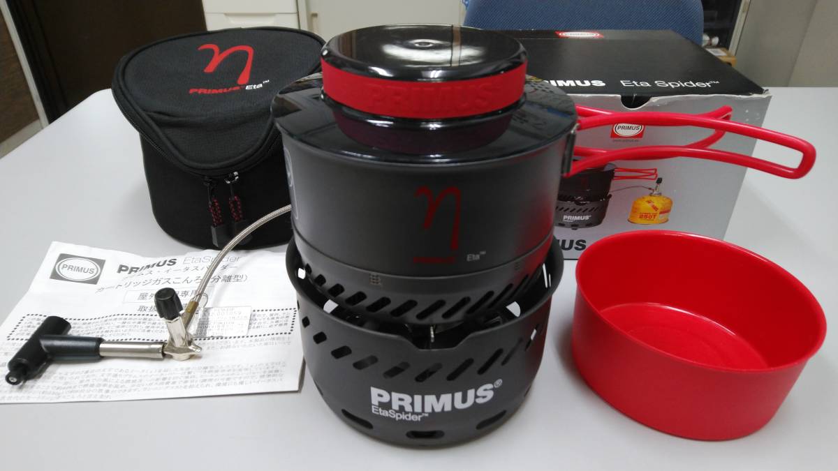 PRIMUS プリムス イータ スパイダー P-ETA-ESP 未使用品 【公式通販】