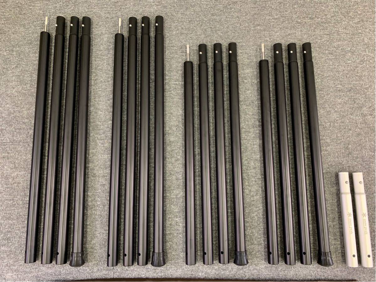 snow 【送料無料・新品未使用】スノーピーク ウイングポール ブラック