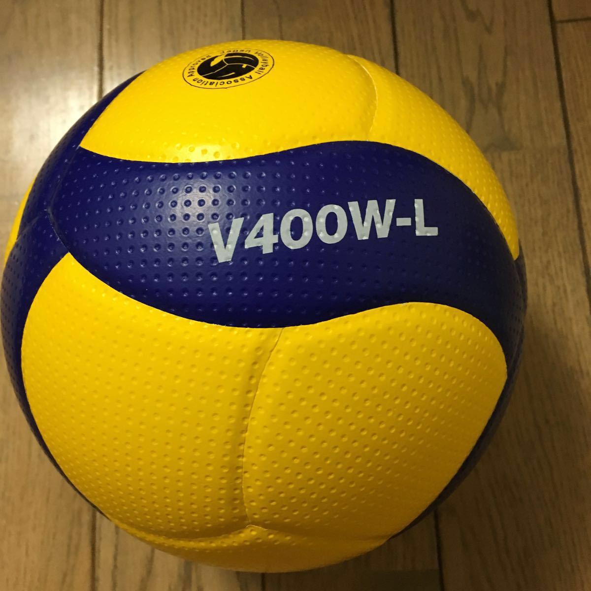 ミカサ バレーボールV300W 2個セット【中古】 中古 ミカサ