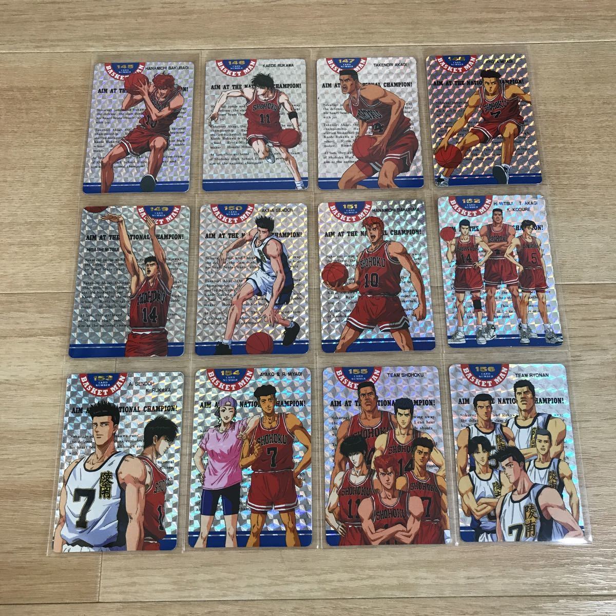 スラムダンク ヒーローコレクション 2 弾 カード DX 説明 特性