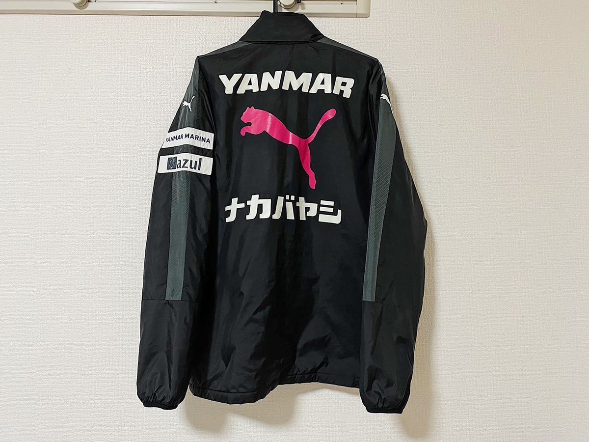 セレッソ大阪 PUMA ウォーマー XL 希少価値】セレッソ大阪 PUMA
