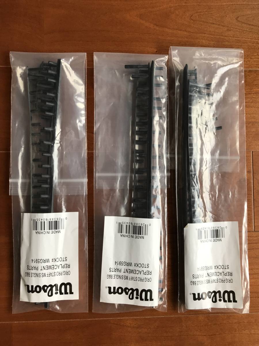 新品】ウィルソン プロスタッフ 6.0 85 グロメット(Wilson Pro Staff