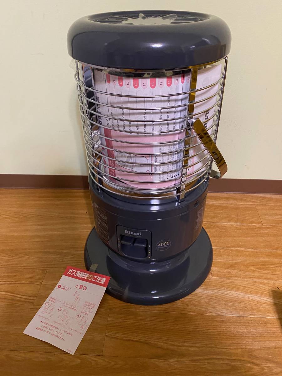 リンナイ ガスストーブ R-652PMSⅢ LPガス用 LPガス用 Rinnai ガス
