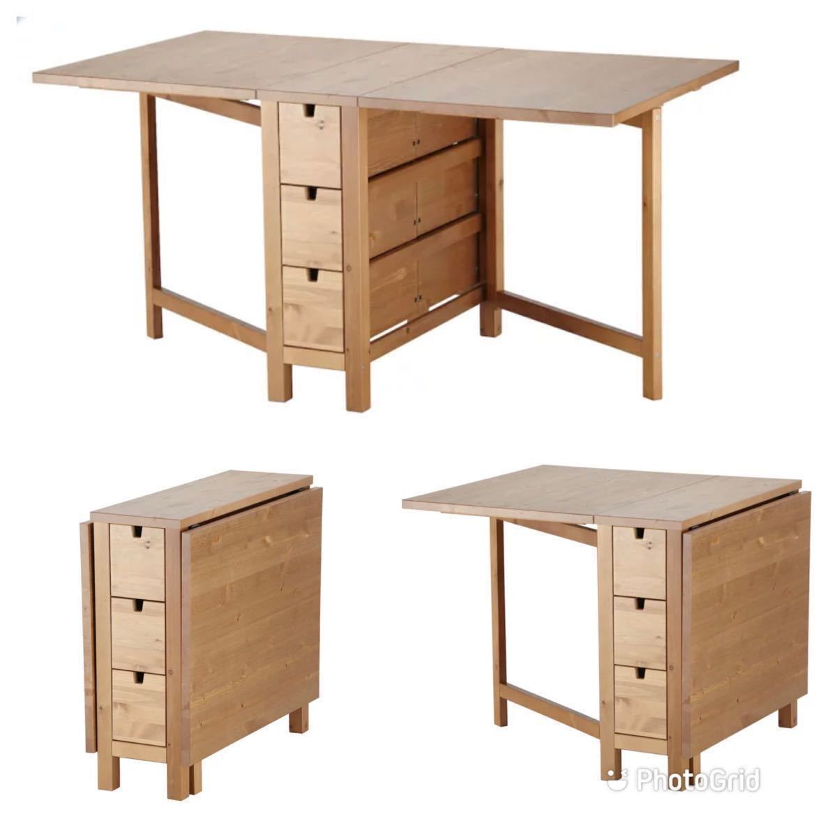 人気商品】IKEA NORDEN イケアノールデン バタフライテーブル 【公式通販】