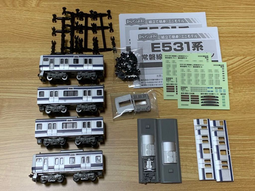 カ*シ様 Bトレ E531 常磐線 10両 2025年最新】Bトレ