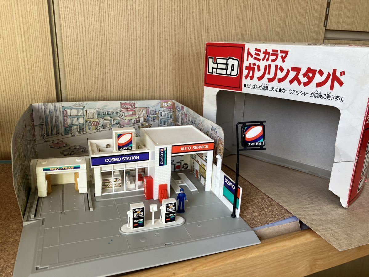 全体的に状態が悪い】☆希少☆昭和レトロ☆トミカラマ ガソリン