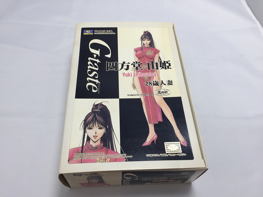 未開封】G-taste四方堂由姫ガレージキット1/6スケール造形村