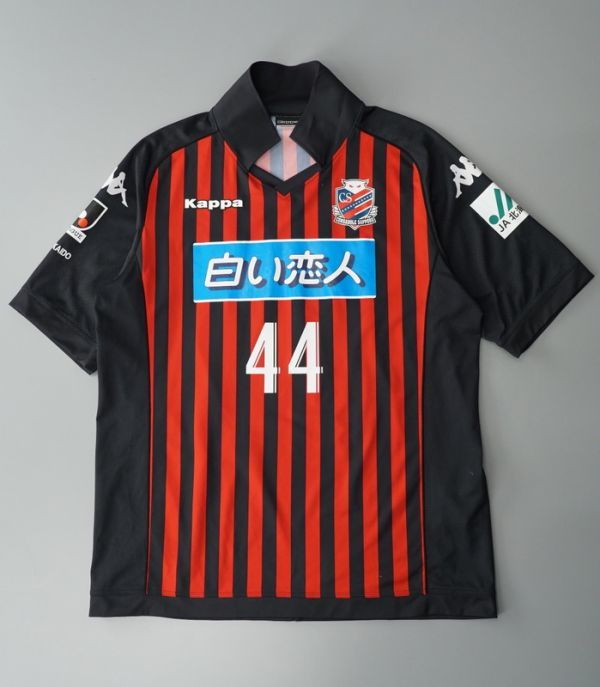 TA8570*カッパ製*北海道コンサドーレ札幌*2014年*ホーム*半袖*レプリカ