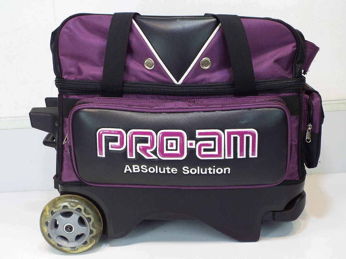 ABS PRO-am ボウリング キャリーケース 2ボール 2個用 3WAY ABS PRO
