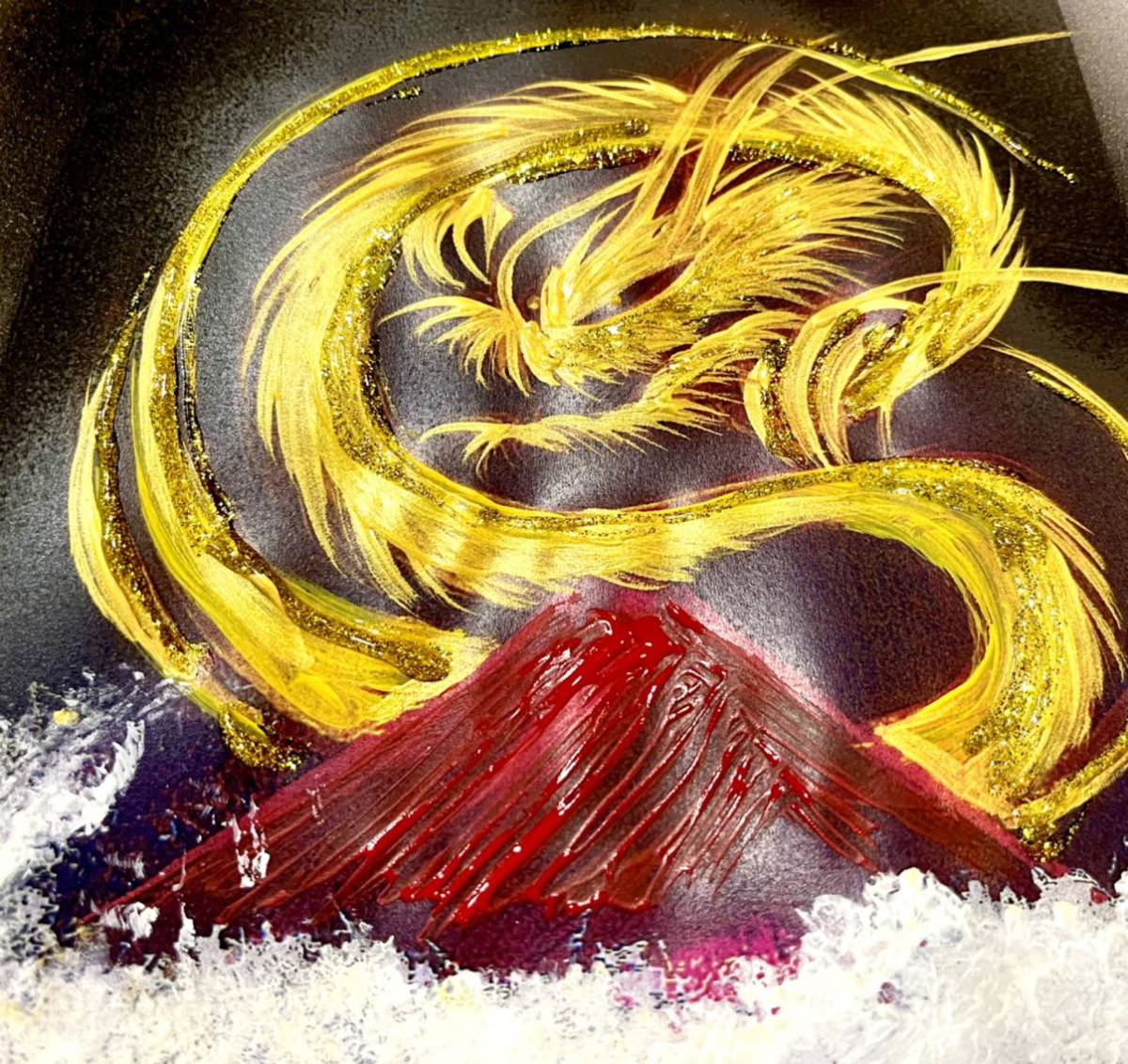 赤富士と龍」波動絵 額付き 開運絵画 手描き 金運 才能開花 赤