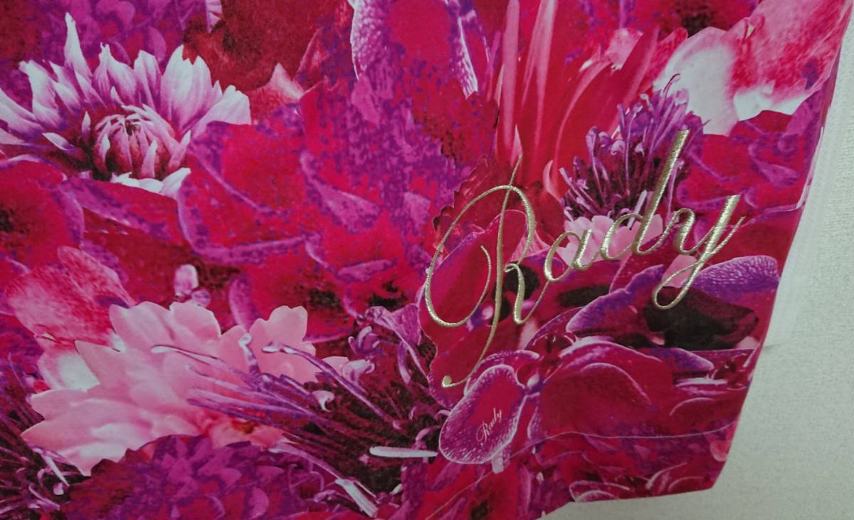 Rady Houseline 遮光カーテン 135サイズ リゾートフラワーカーテン