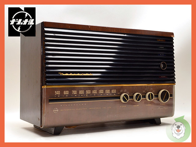 昭和時代/古い木製箱ナショナルスーパー真空管ラジオBX-730/ジャンク